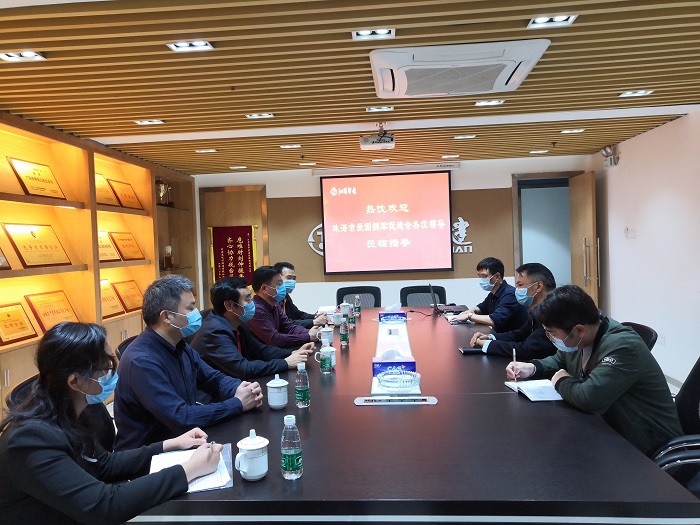 1584522642451313.jpg 微信图片_20200318101144.jpg