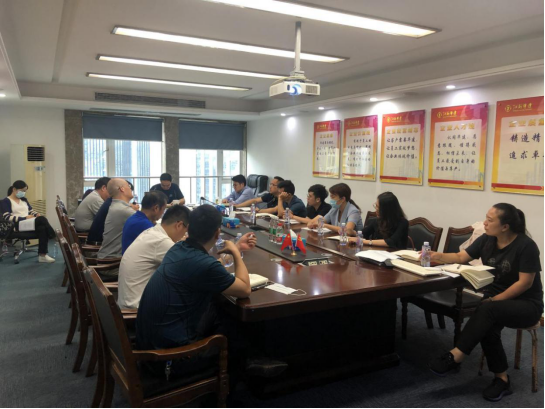 1587871680450460.png wps1.png