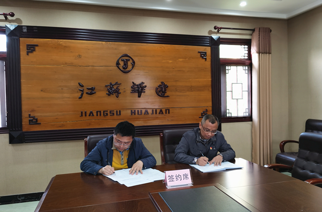 1588083489730724.jpg 微信图片_20200428220751_副本.jpg