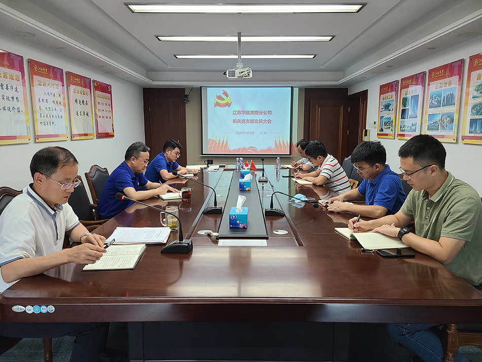 1588947476400199.jpg 微信图片_2020050819534911111.jpg