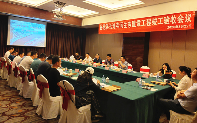 1590369183950454.jpg 微信图片_20200525090407_副本.jpg