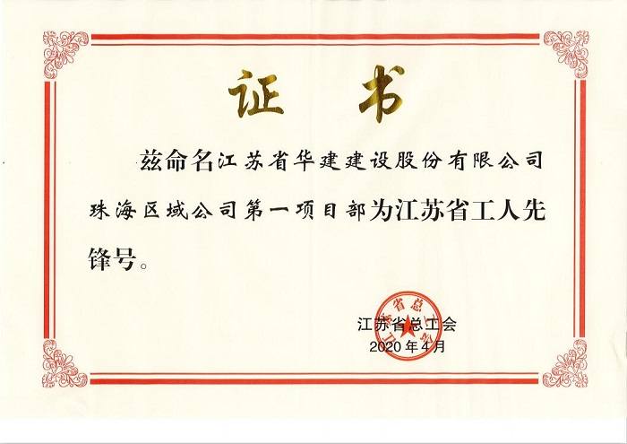 1590546721413346.jpg QQ截图20200527102603.jpg