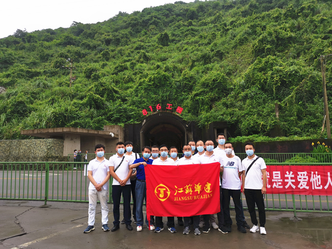 1592809192341730.jpg QQ图片20200622142644_副本.jpg