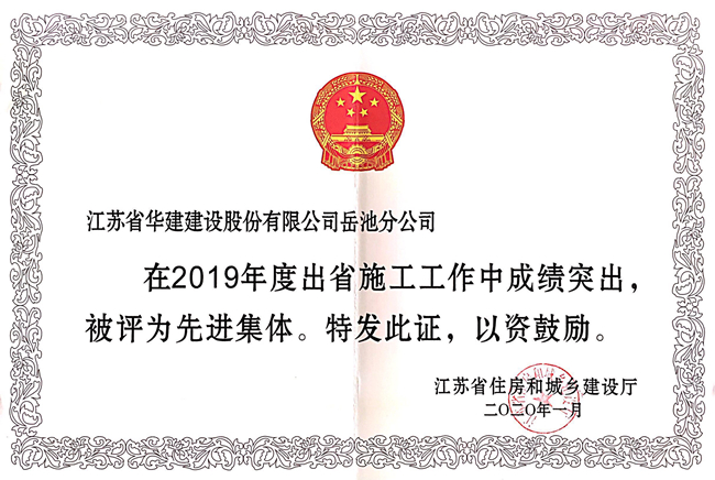 1592887646816594.jpg 微信图片_20200623115007_副本.jpg