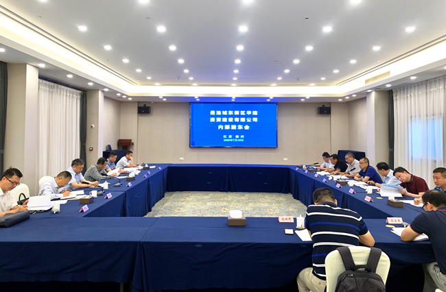 1595474022438710.jpg 微信图片_20200717173355_副本.jpg