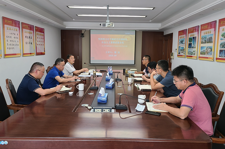 1599364480413737.png 20200905_144310888.png