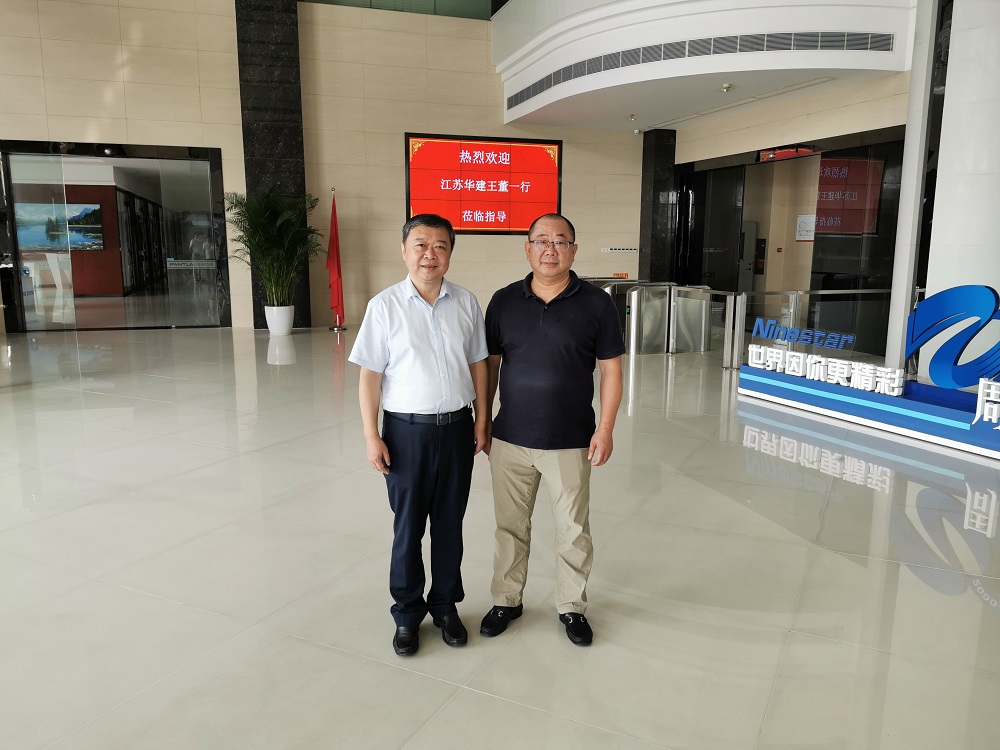 1599467134741335.jpg 董事长拜访赛纳打印1.jpg