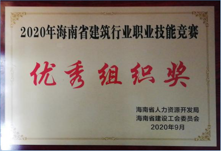 1600130764413954.png image.png