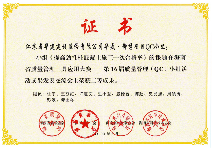 1603331551143229.png image.png