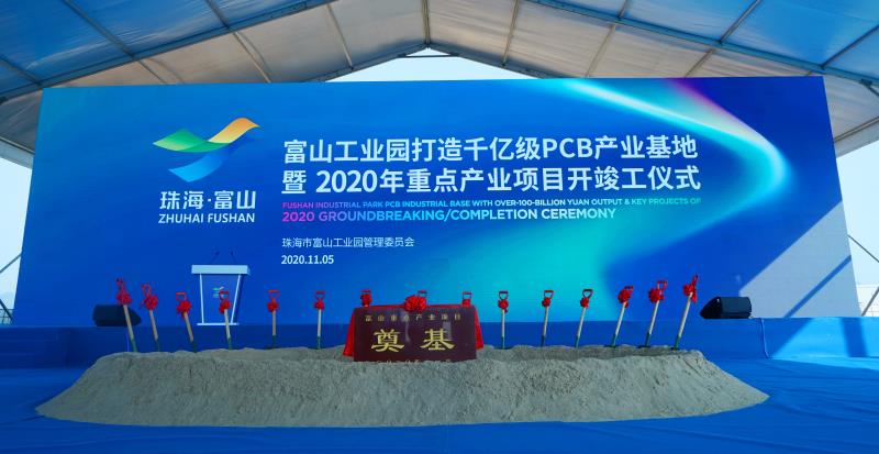 1604901638792164.jpg 微信图片_20201109111748.jpg