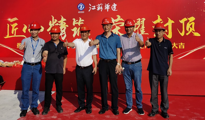 1606117768757148.jpg 赛纳打印封顶1.jpg