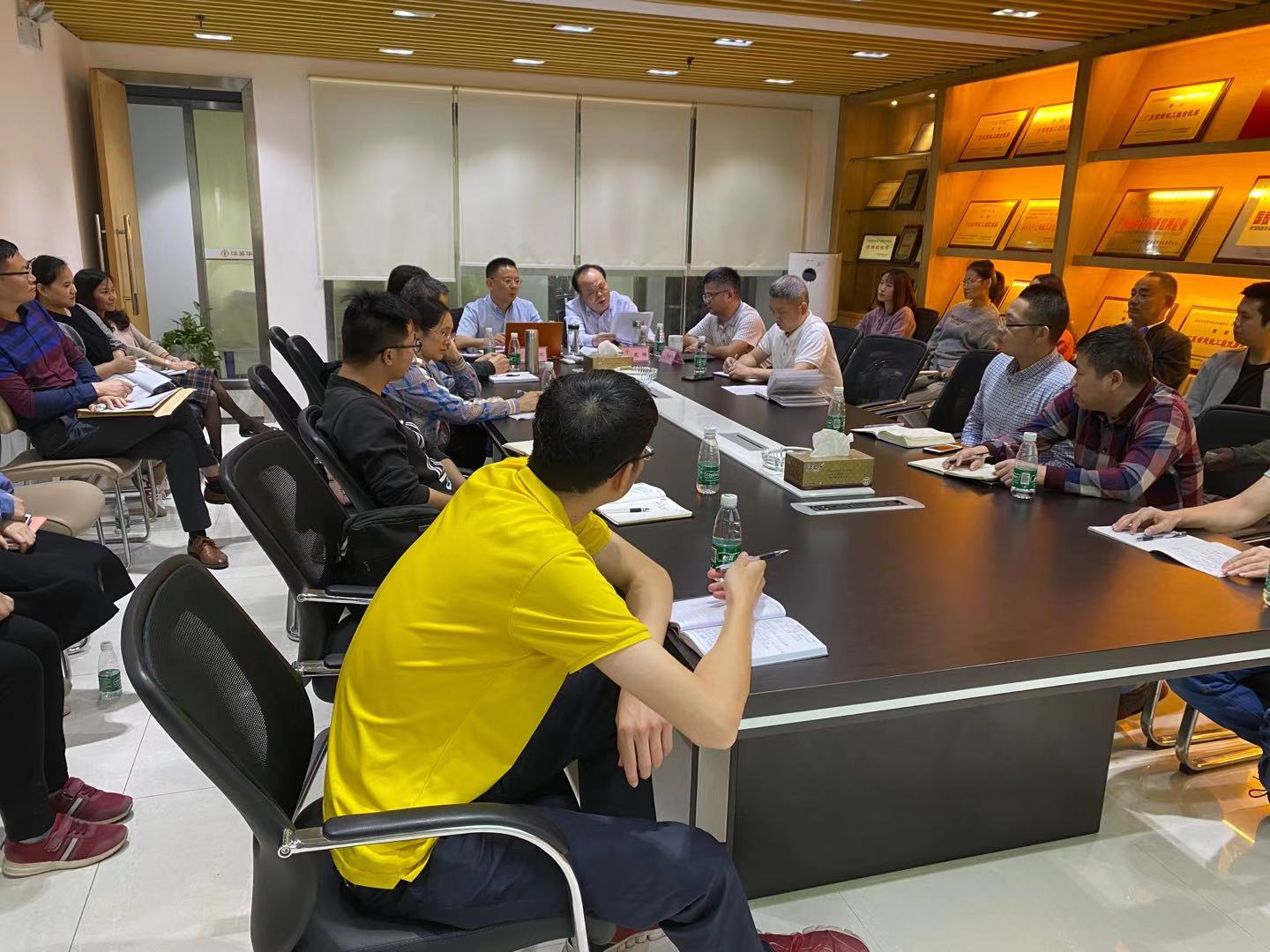 1606704481228023.jpg 202011财务会议.jpg