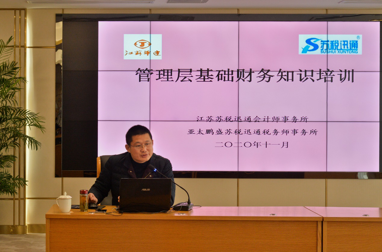 1606980629551885.png 图片2.png