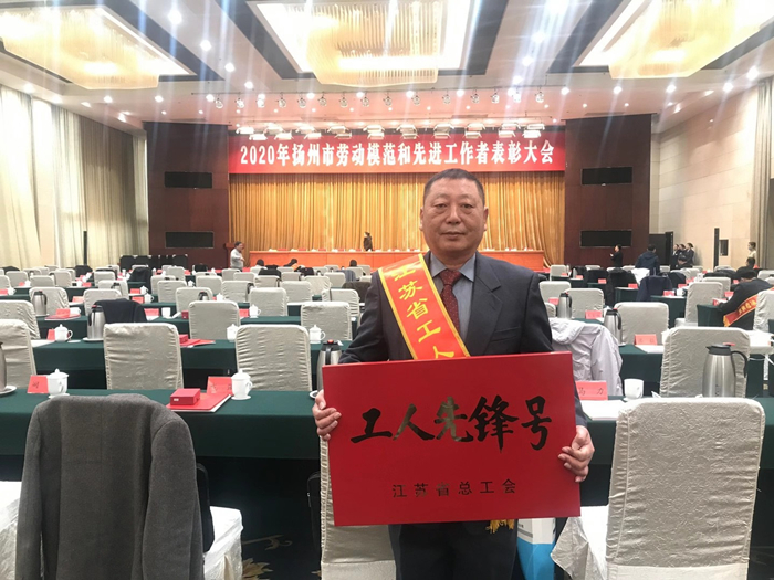 1607073802633797.jpg 工人先锋_副本.jpg