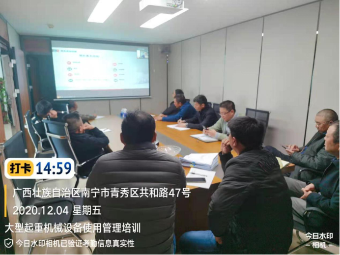 1607245246780232.png image.png