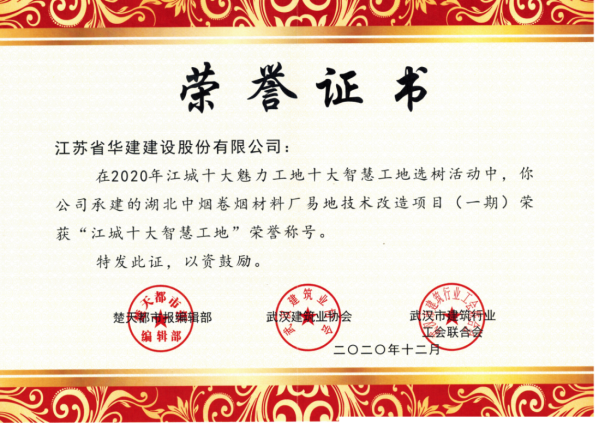 1609327284685664.png image.png