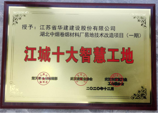 1609327295423671.png image.png