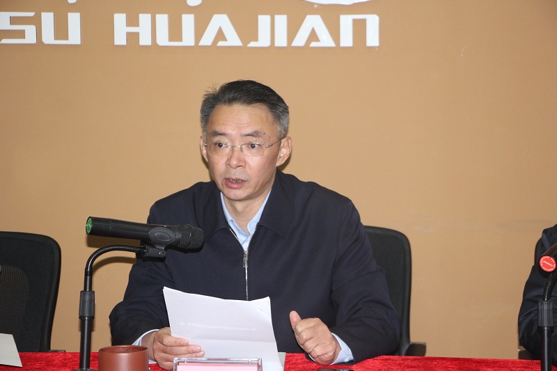 1610164332137887.jpg 202101总结会吕总讲话修改.jpg