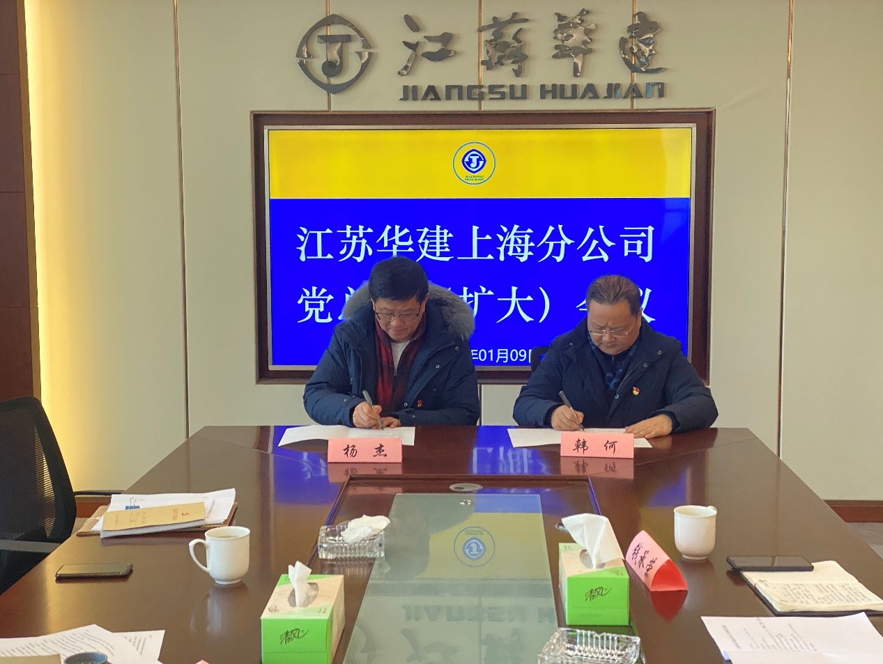 1610287163391972.jpg 3.jpg