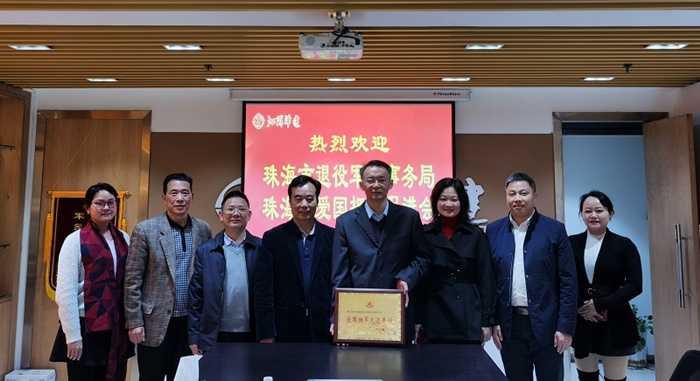 1610613857991213.jpg 微信图片_20210114163838_副本.jpg