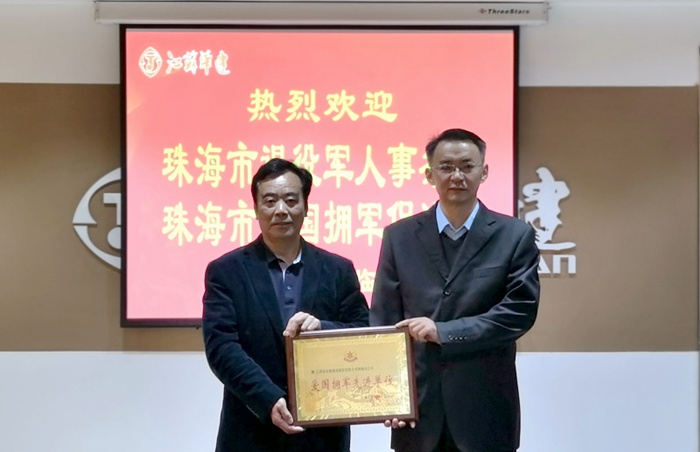 1610613868733478.jpg 微信图片_20210114163857_副本.jpg