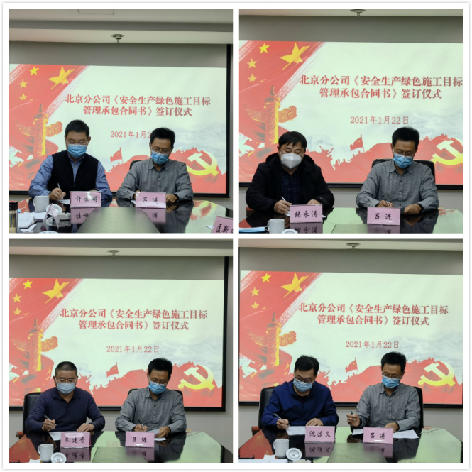 1611741801373575.jpg 拼图.jpg