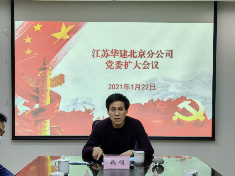 1611741849503186.jpg 钱明_meitu_3.jpg