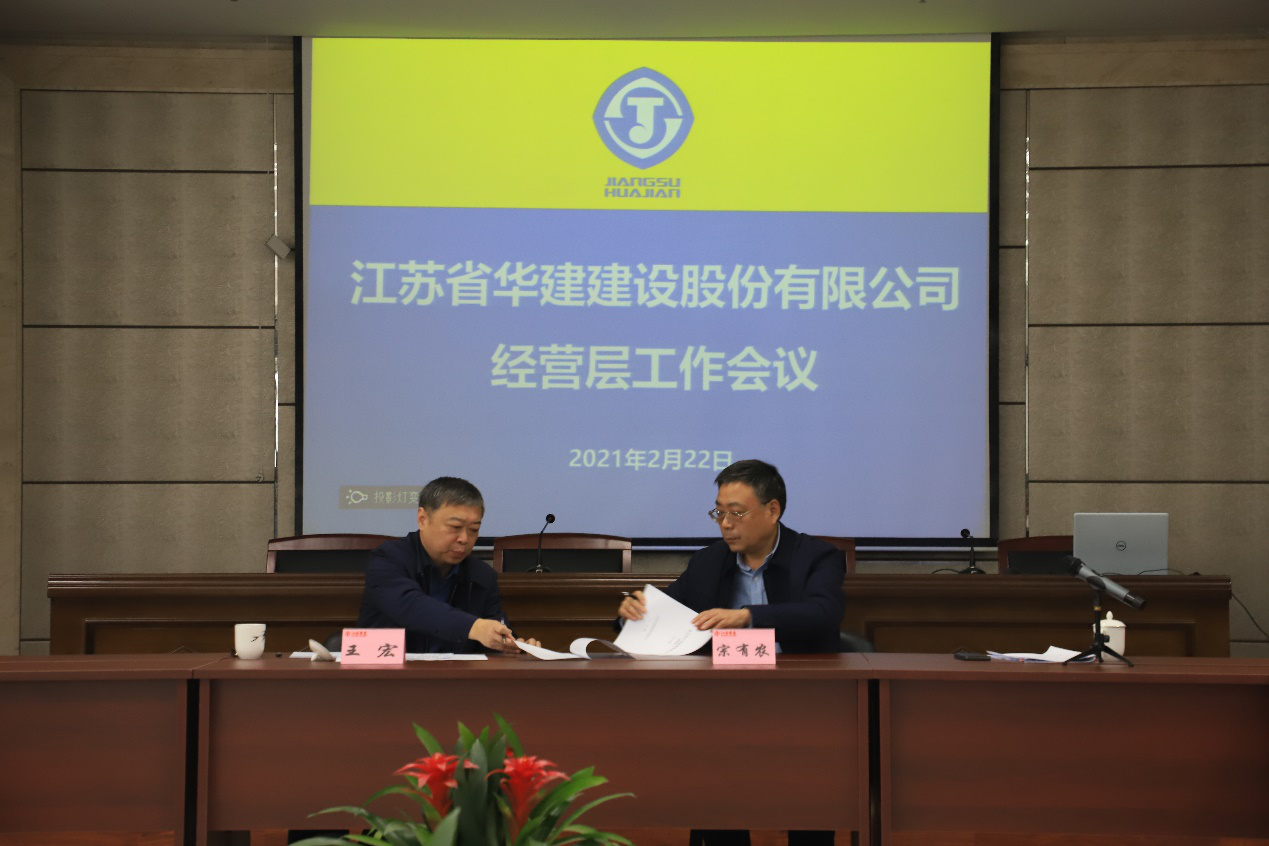 1614128516509571.png 图片3.png