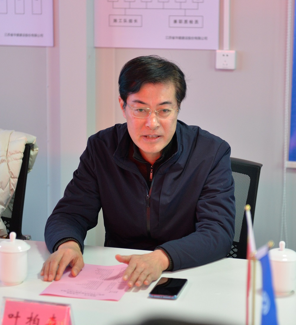 1614327125367447.jpg 微信图片_20210226141935.jpg