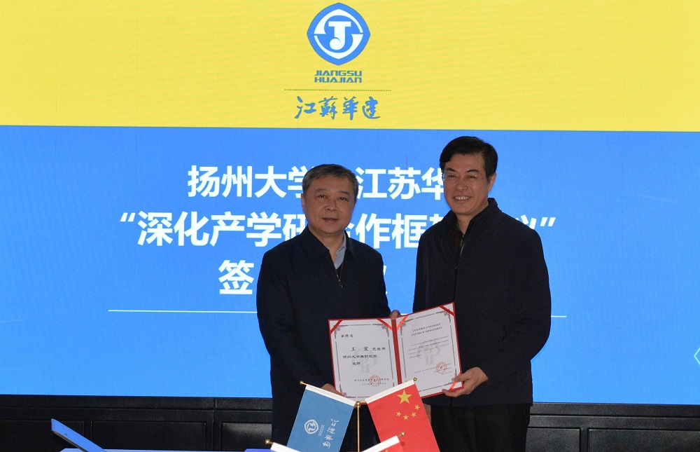 1614327143264963.jpg 微信图片_202102261419351.jpg