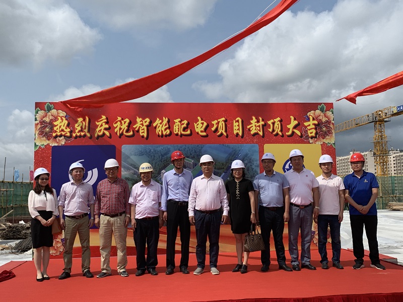 1617182652241963.jpg 202103智能配电封顶1修.jpg