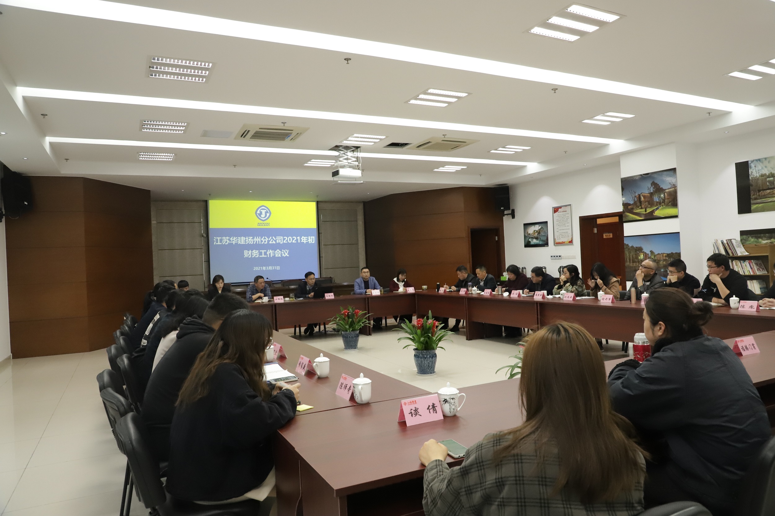 1617338429151894.jpg 丰盛的感受到.jpg