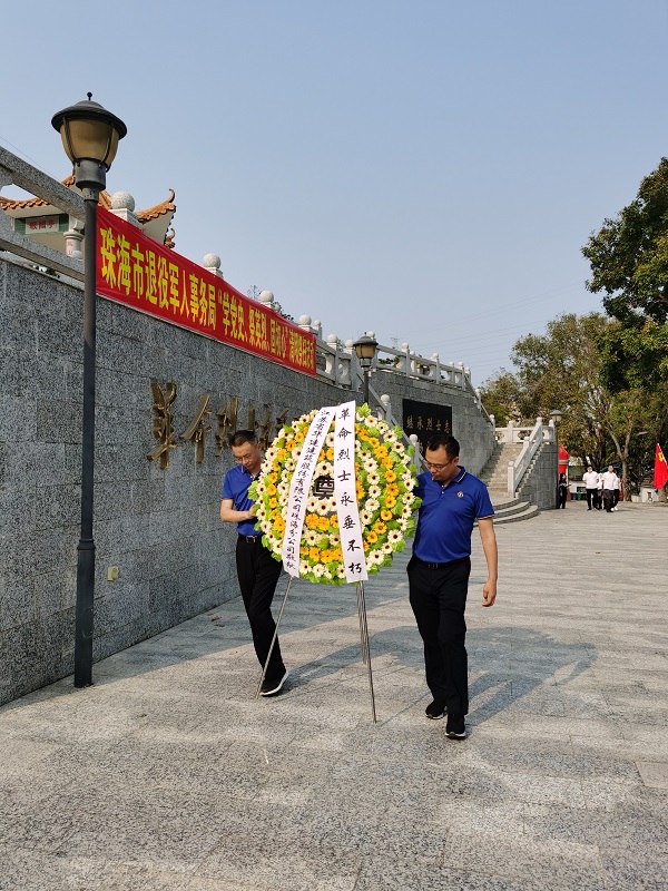 1617692511630395.jpg 202104清明活动3.jpg