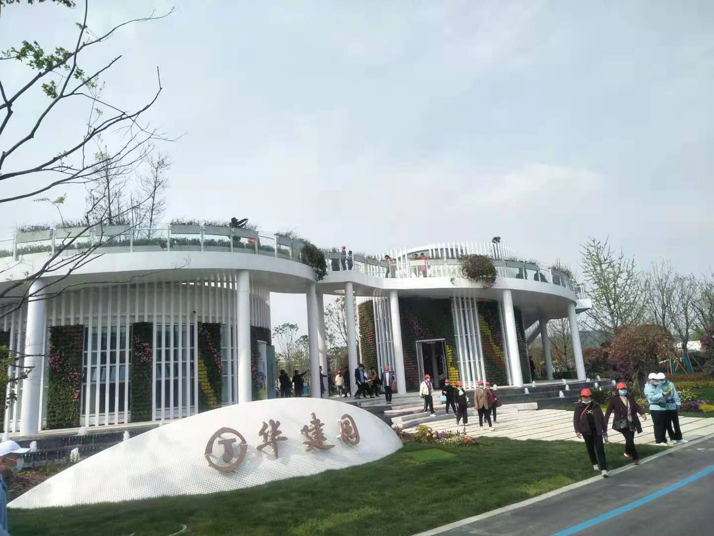 1617874330664663.jpg 微信图片_202104081514521.jpg