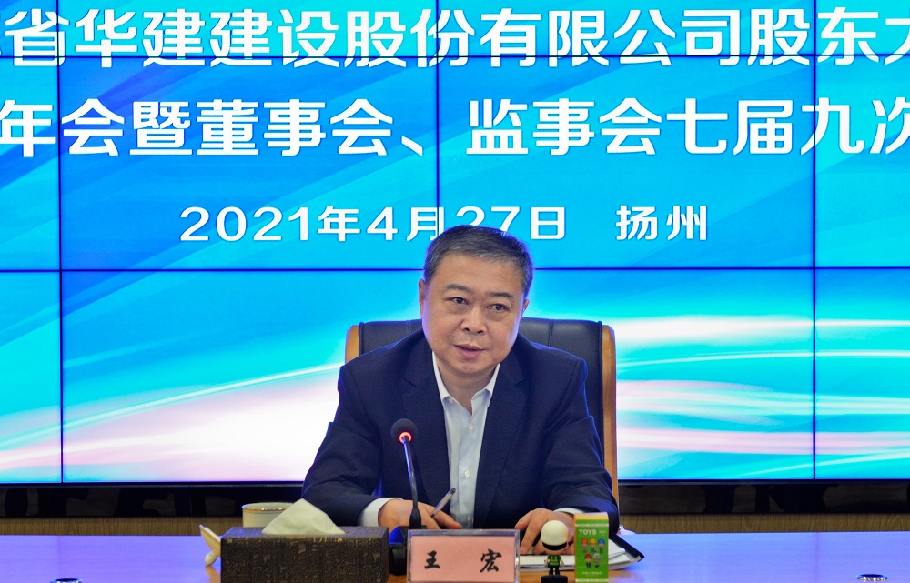 1619571888212418.jpg 微信图片_20210428082138.jpg