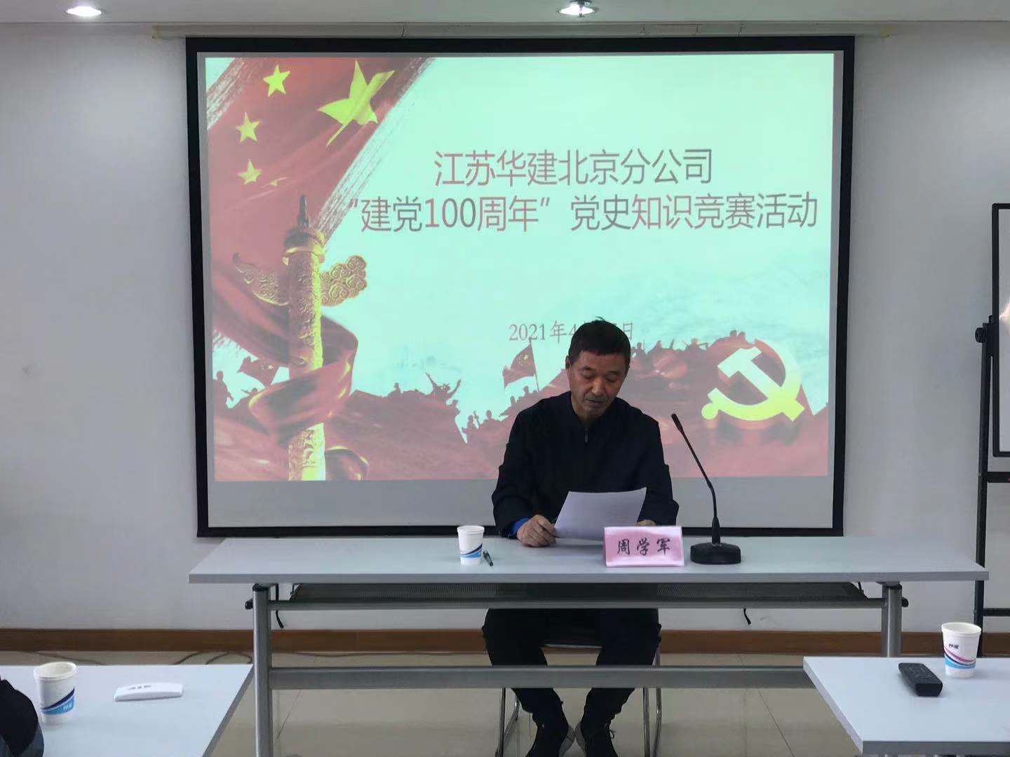 1619609046275045.jpg 周总.jpg