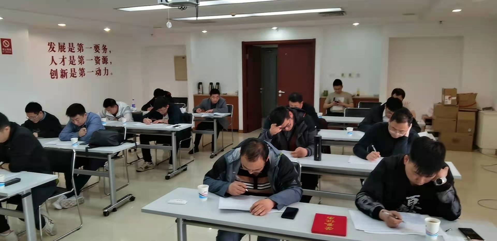 1619609087872482.jpg 考试.jpg