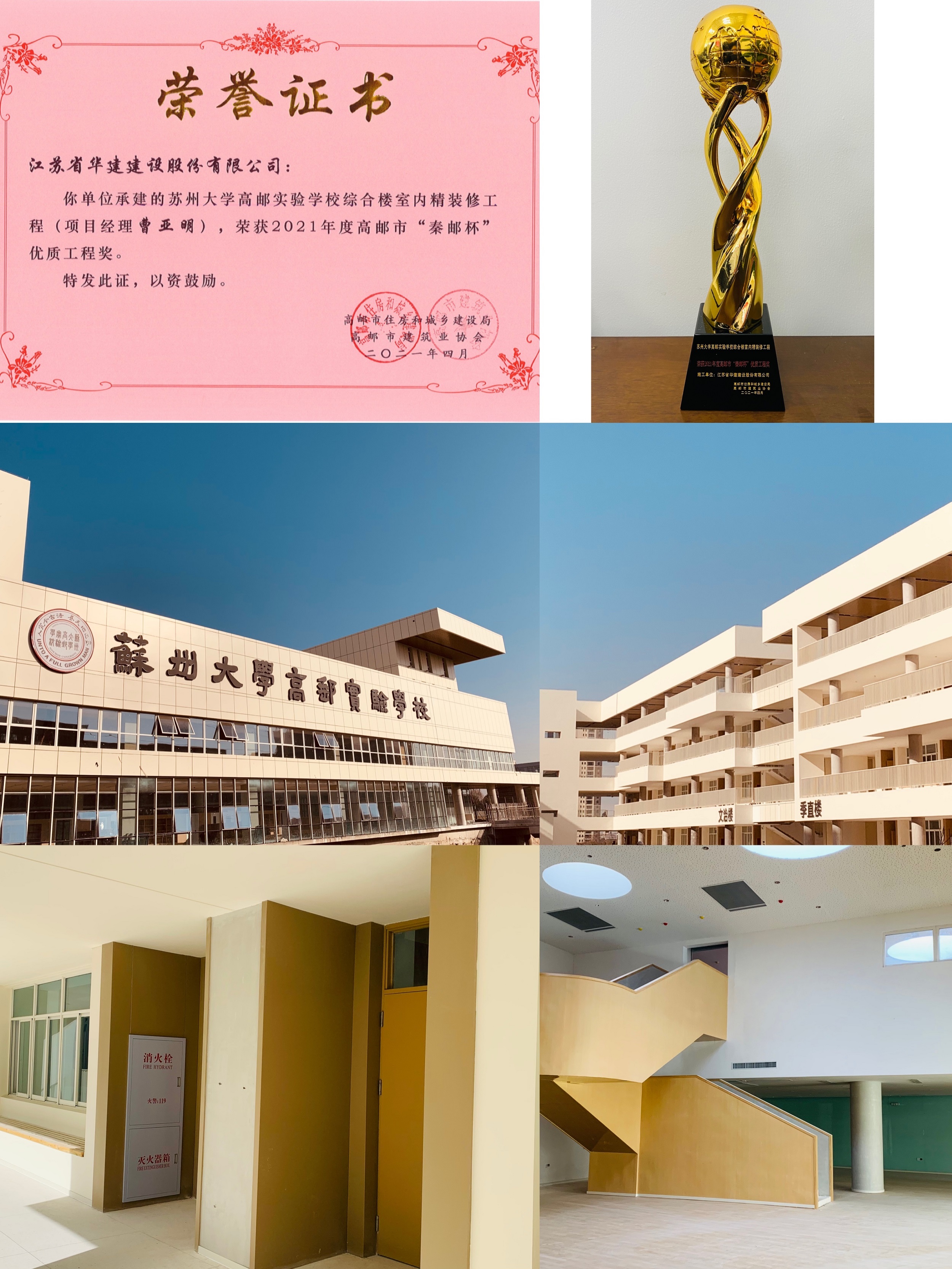 1620630313572591.jpg 5464.jpg