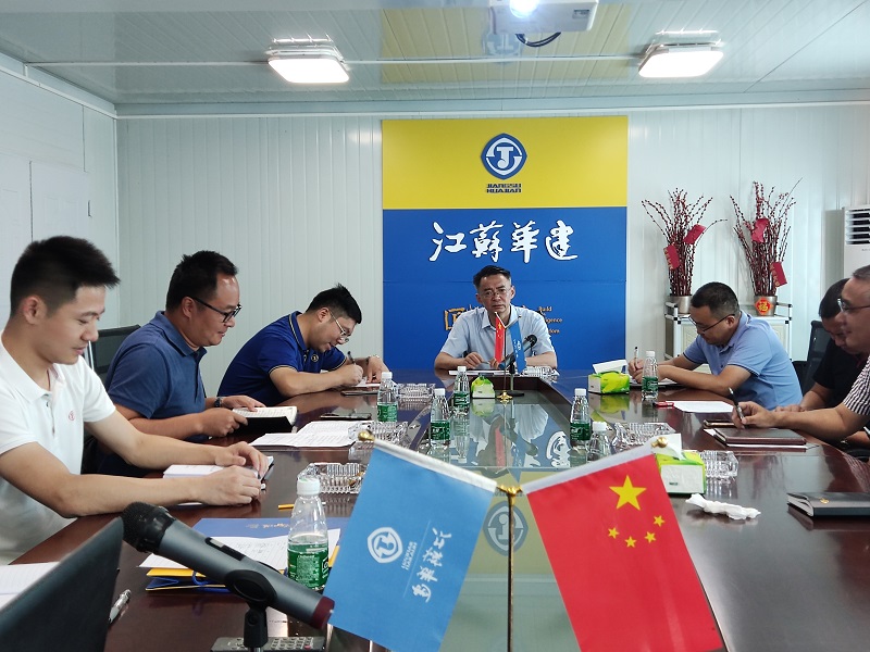 1621301270590179.jpg 202105质量安全观摩会修改.jpg