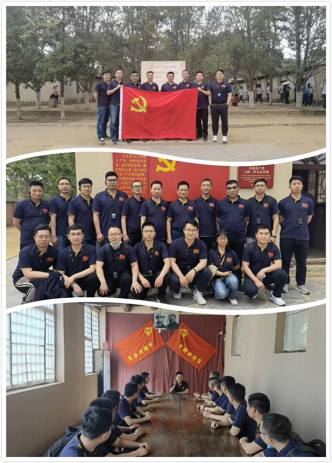 1621327940184267.jpg 西柏坡旧址拼图.jpg