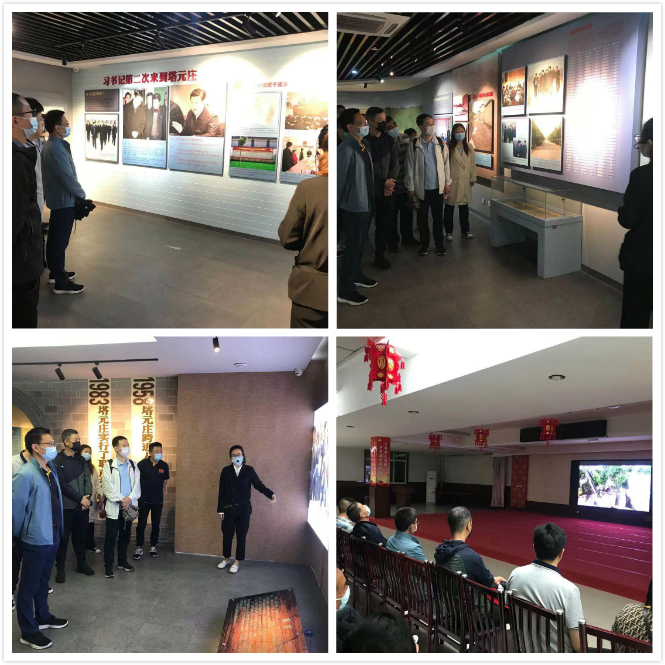 1621328076807082.jpg 塔元庄拼图.jpg