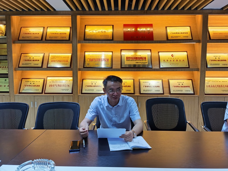 1622188051216093.jpg 202105党风廉政会议2.jpg