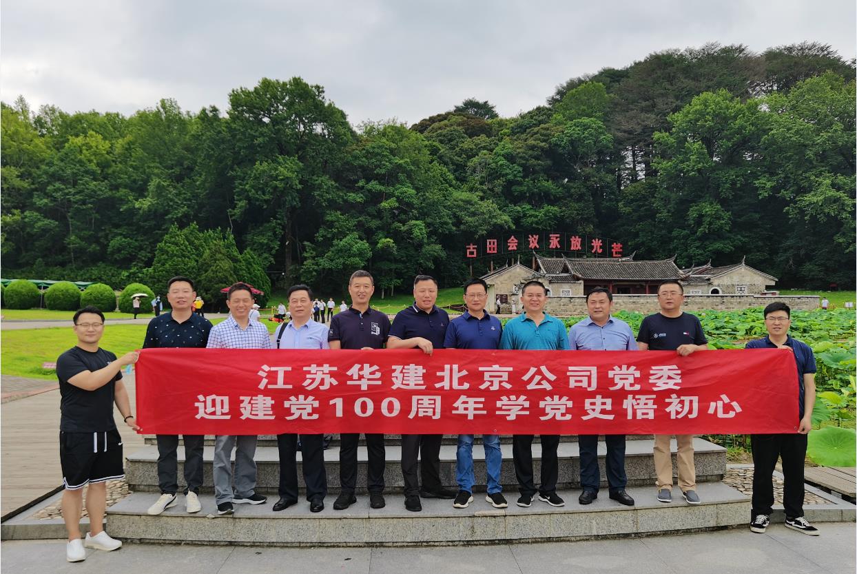 1624377537723195.jpg 微信截图_20210623000832.jpg