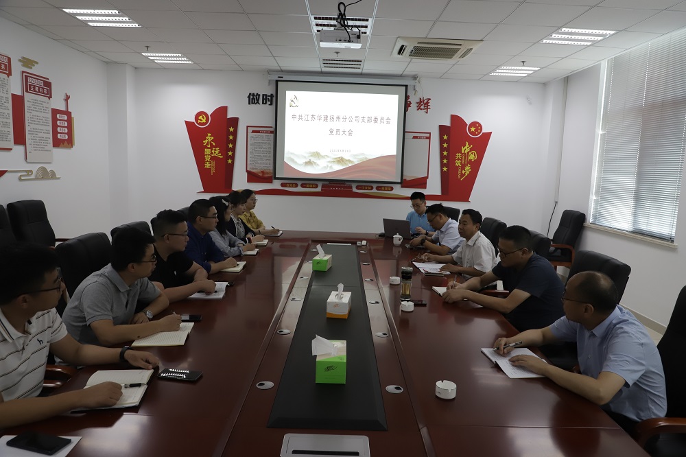 1624440606753663.jpg 微信图片_20210623172311.jpg