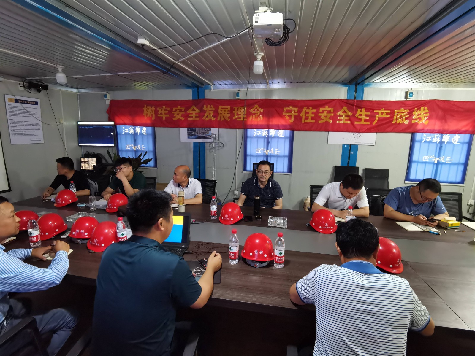 1624516946460707.jpg 6月10-19日,公司总经理王吉骞带队对在建9个项目开展2021年二季度质量安全综合大检查。(1).jpg