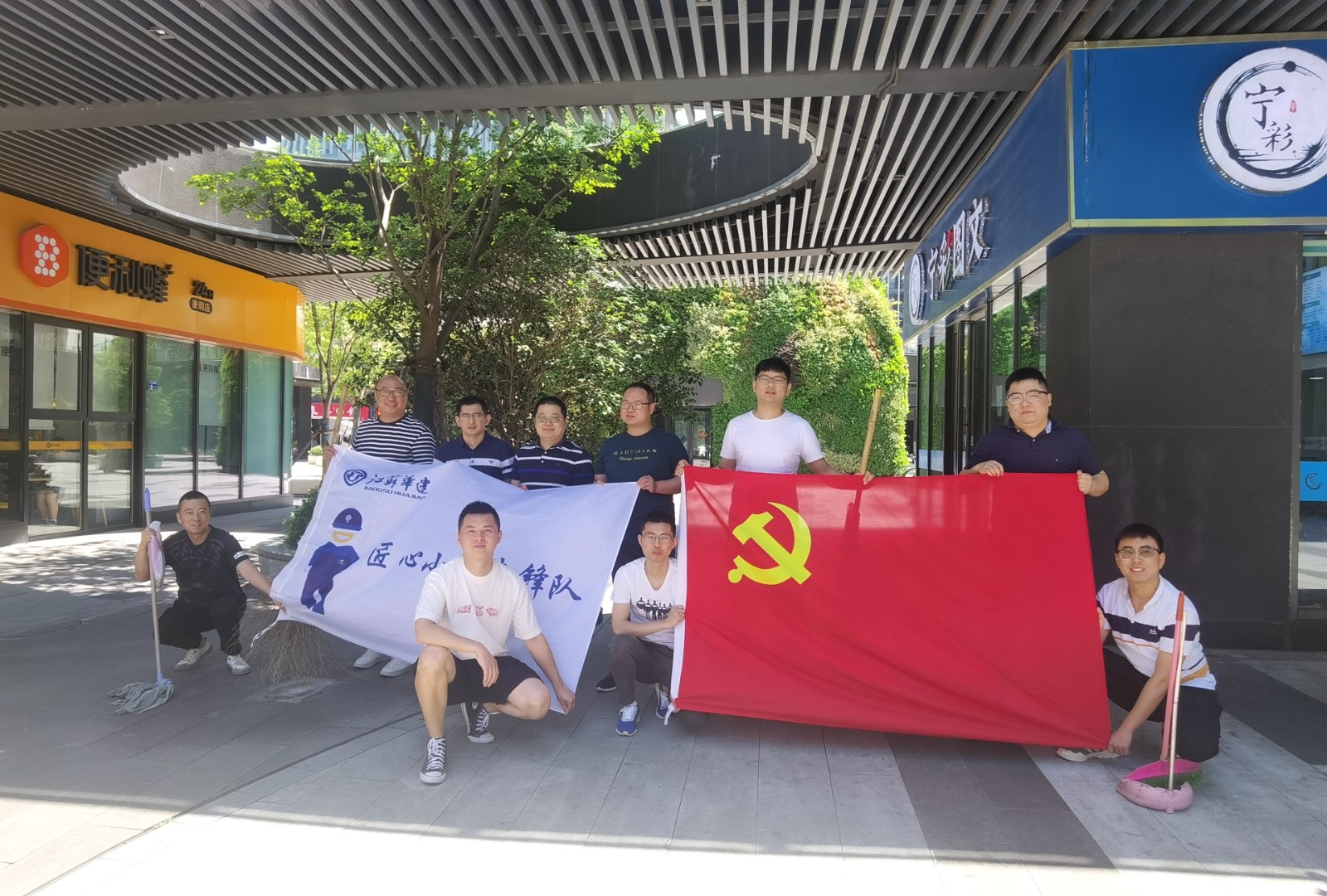 1624531891197229.jpg 我为群众办实事照片1jpg.jpg