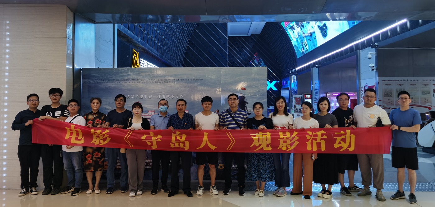 1625542481959295.jpg 微信图片_20210706113014.jpg