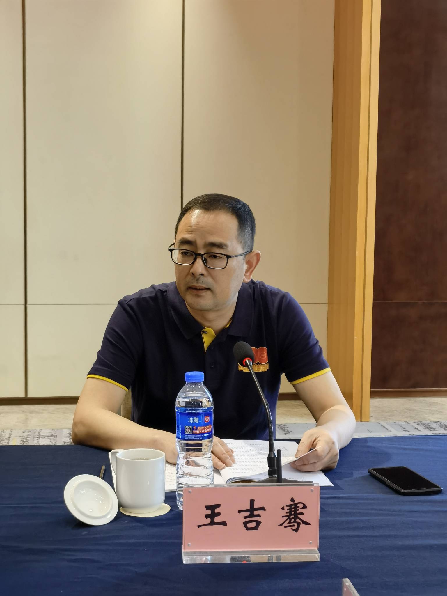 1625555542213621.jpg 微信图片_20210706111353.jpg