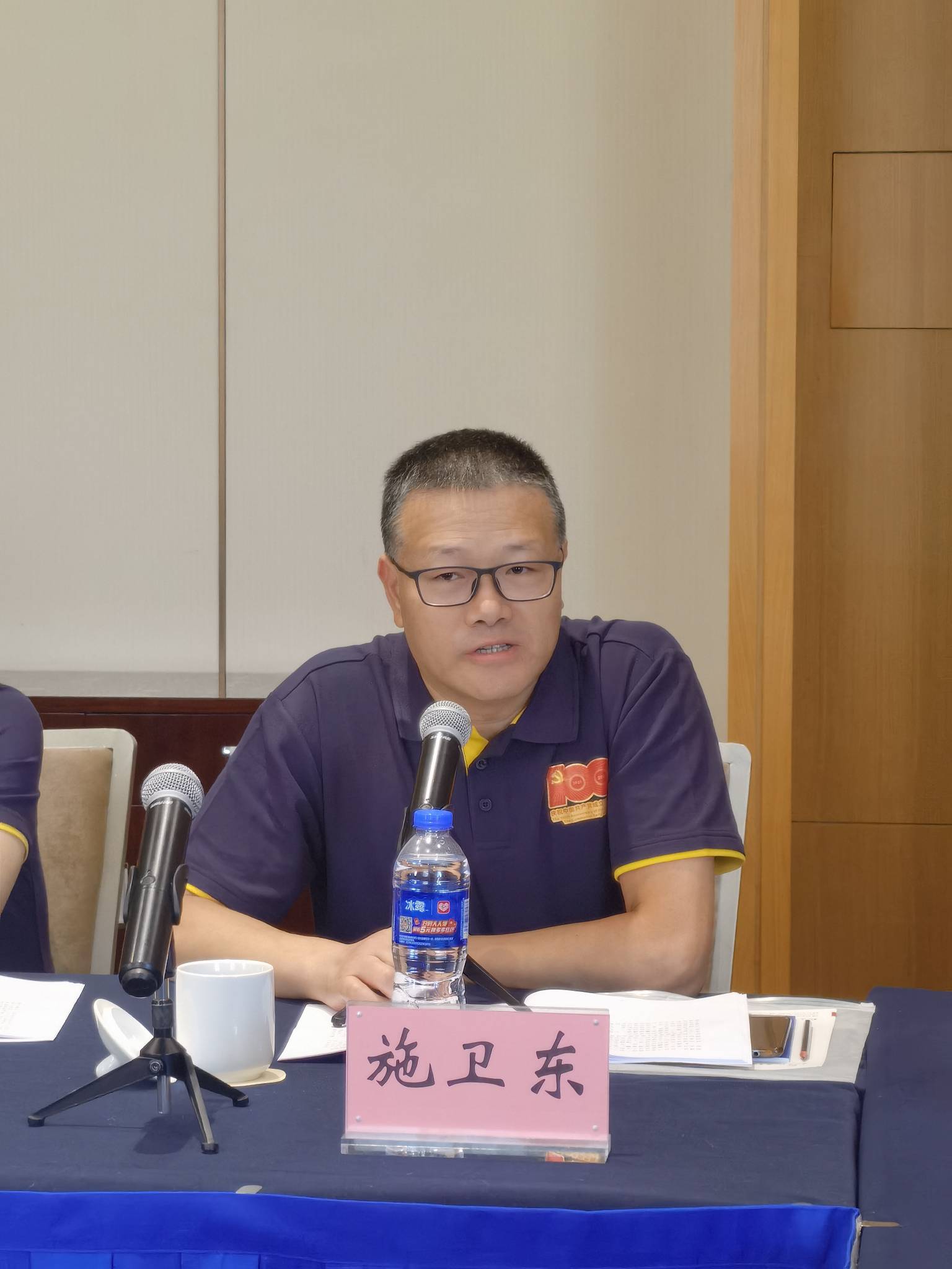 1625555571650814.jpg 微信图片_20210706111349.jpg