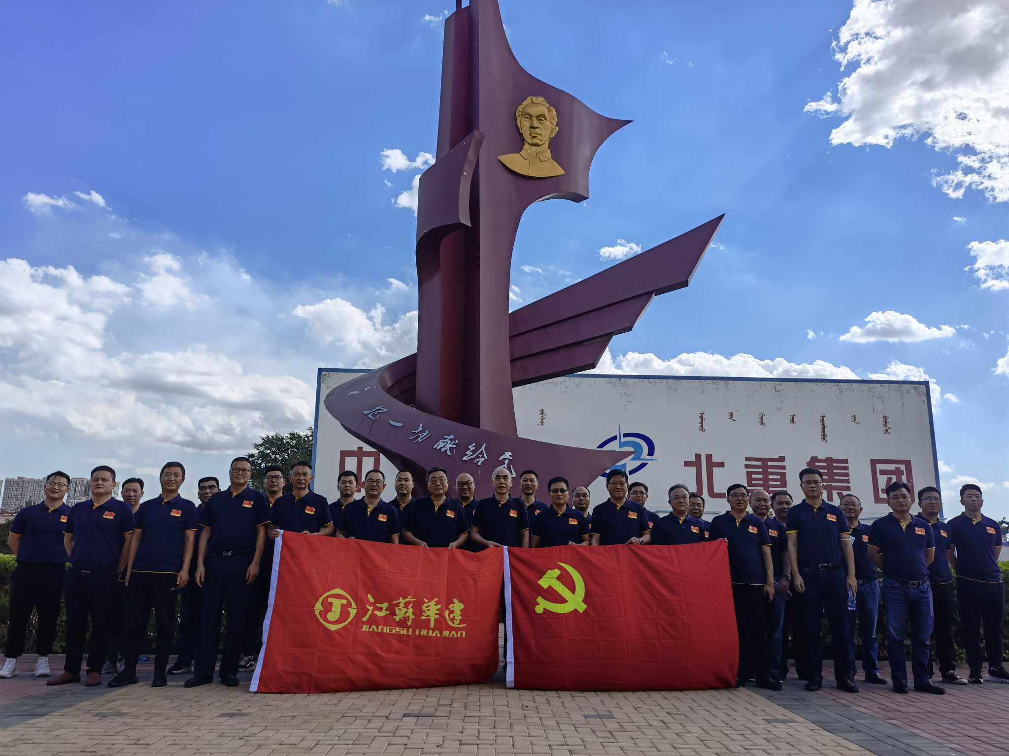 1625555957249789.jpg 微信图片_20210706110739.jpg